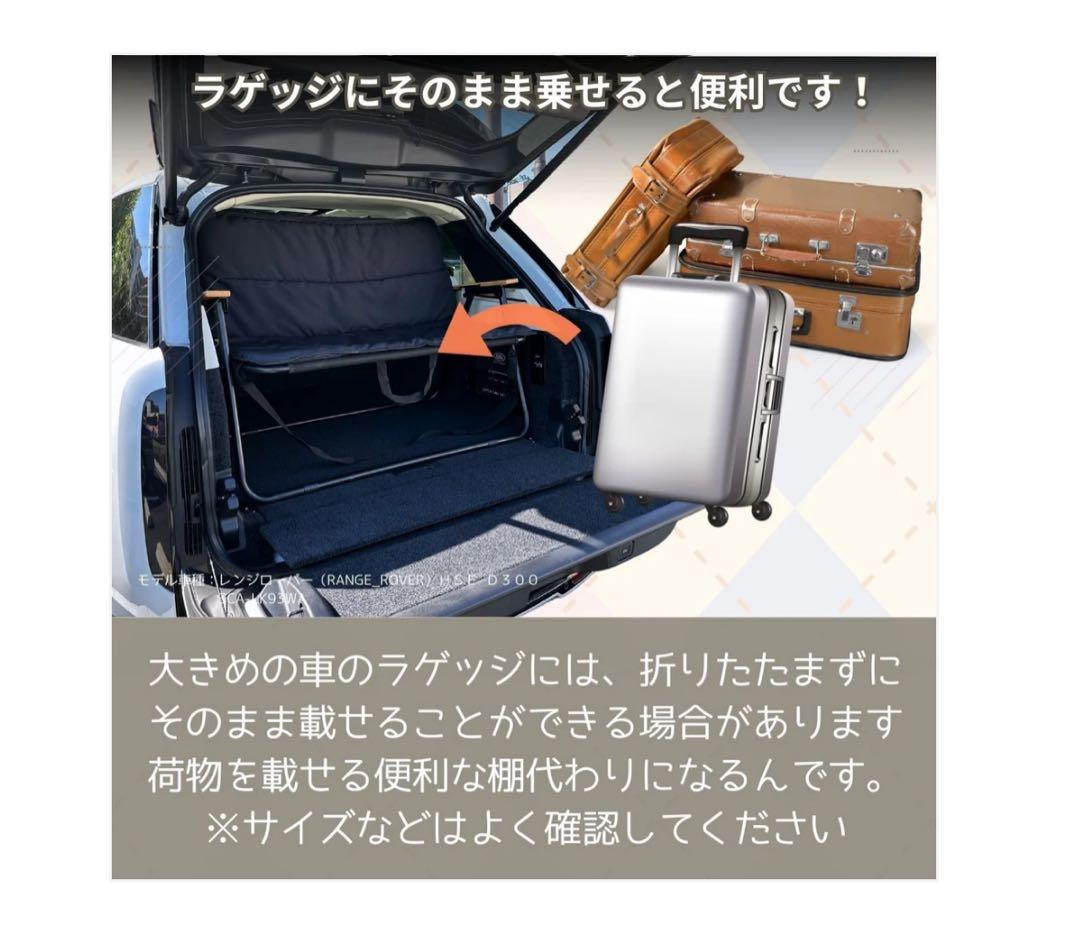 #2490 折りたたみベンチ1日限りSUMMER SALE中‼️ 1