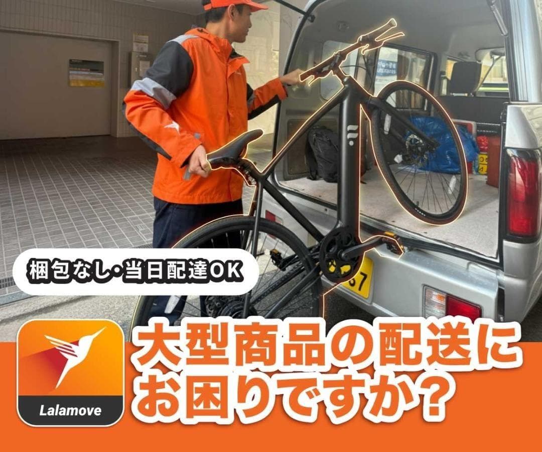 ドラゴンボールZ DVD-BOX 劇場版 フィギュア 1307 日本製