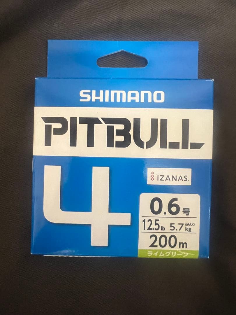 ジントニックさん専用【シマノ】ミラベル C2000S PEラインセット