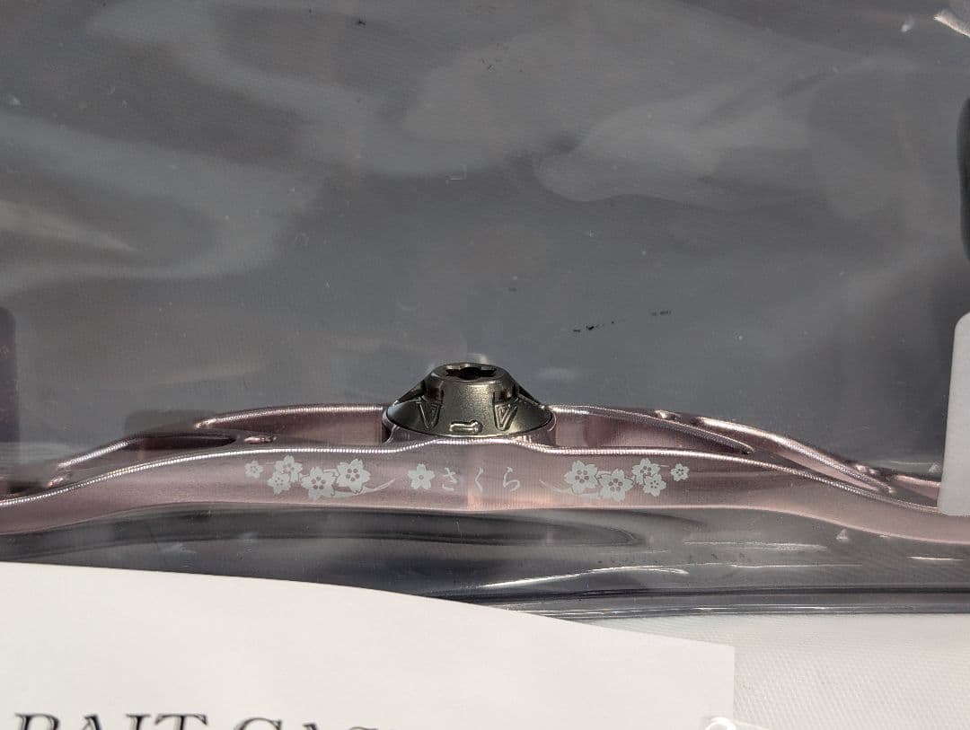 新品　リブレ　管9IYRY　さくらリミテッド　クランク120　シマノ　左　限定品