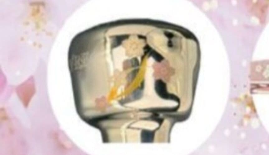 新品　リブレ　管9IYRY　さくらリミテッド　クランク120　シマノ　左　限定品