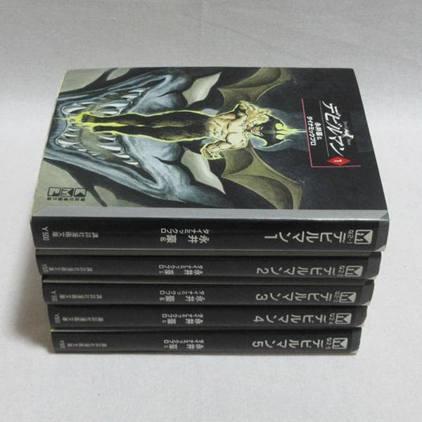 DEVILMANデビルマンコミック文庫本初版全巻セット講談社永井豪９０年代平成