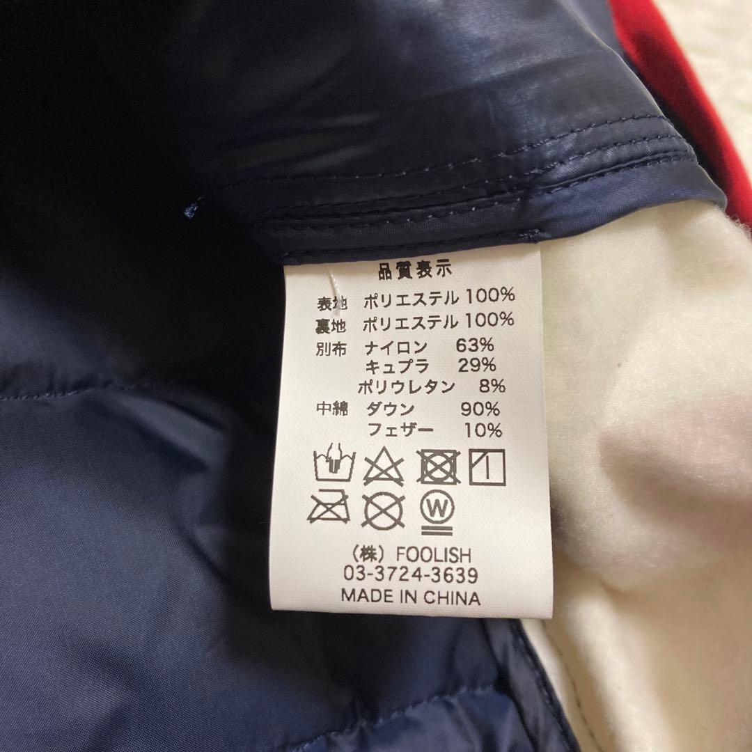 【美品】ラフアンドスウェル ダウンベスト フーディ ロゴ ネイビー XL