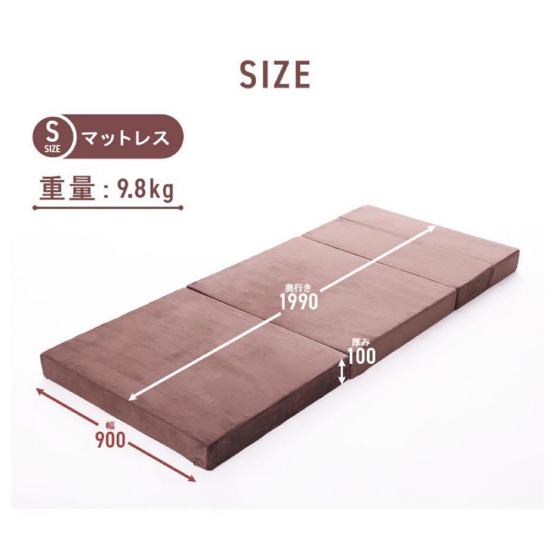 ソファーベット 一人用 安い ソファーベッド ソファベッド 1人 ソファー