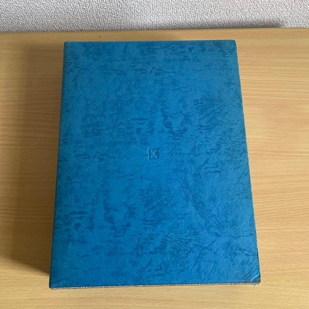 最新　建築防水システムハンドブック