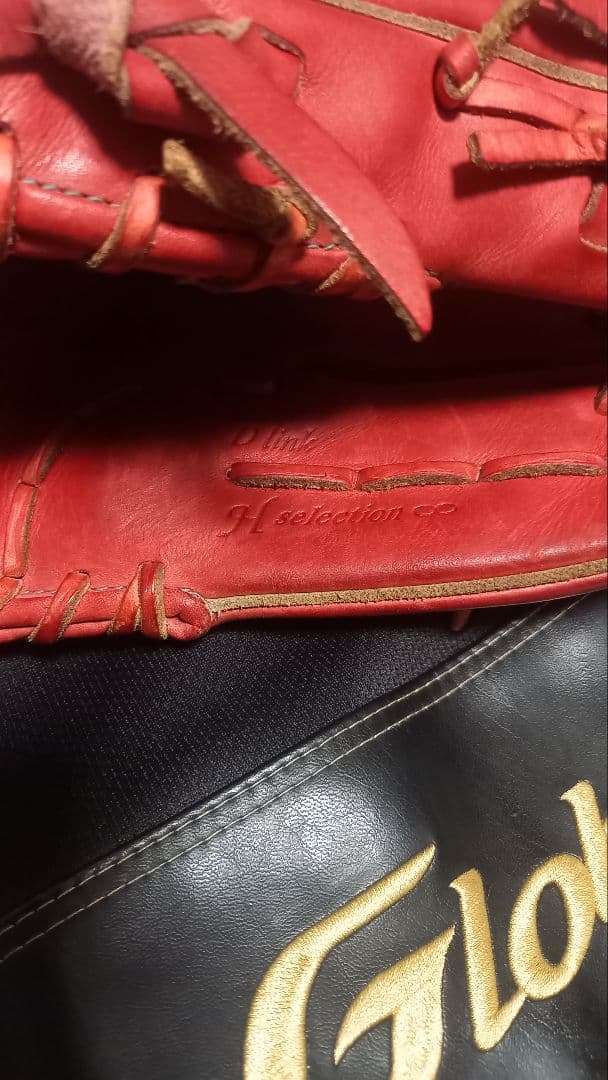 ミズノGlobal Elite 10周年記念モデル