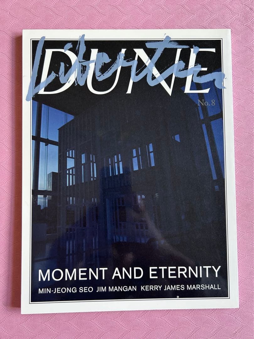 Libertine Dune No 8/荒木経惟,菊池凛子