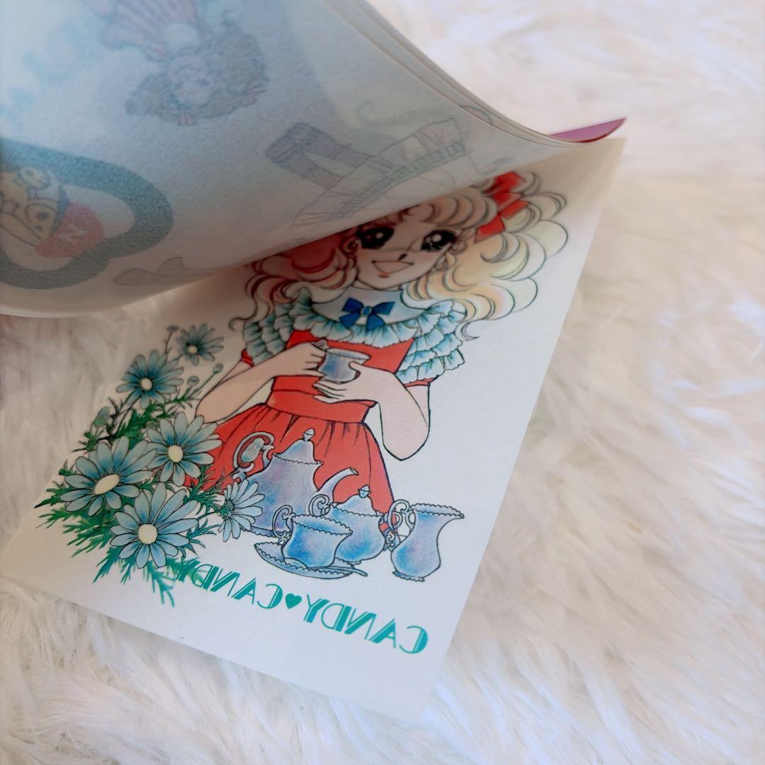 【当時物公式セット】キャンディキャンディ 全巻 8・9巻初版 付属品 箱