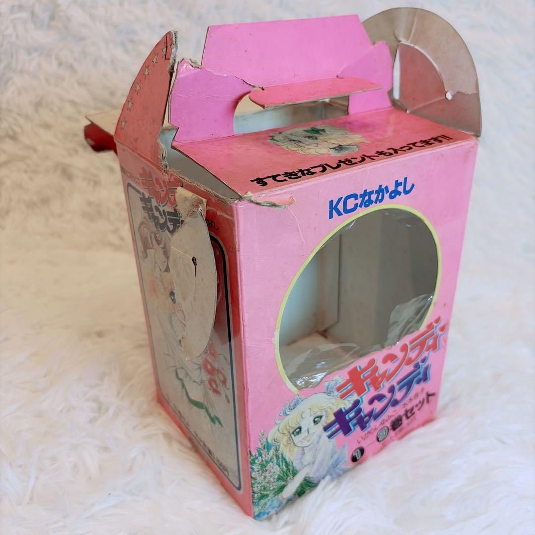 【当時物公式セット】キャンディキャンディ 全巻 8・9巻初版 付属品 箱