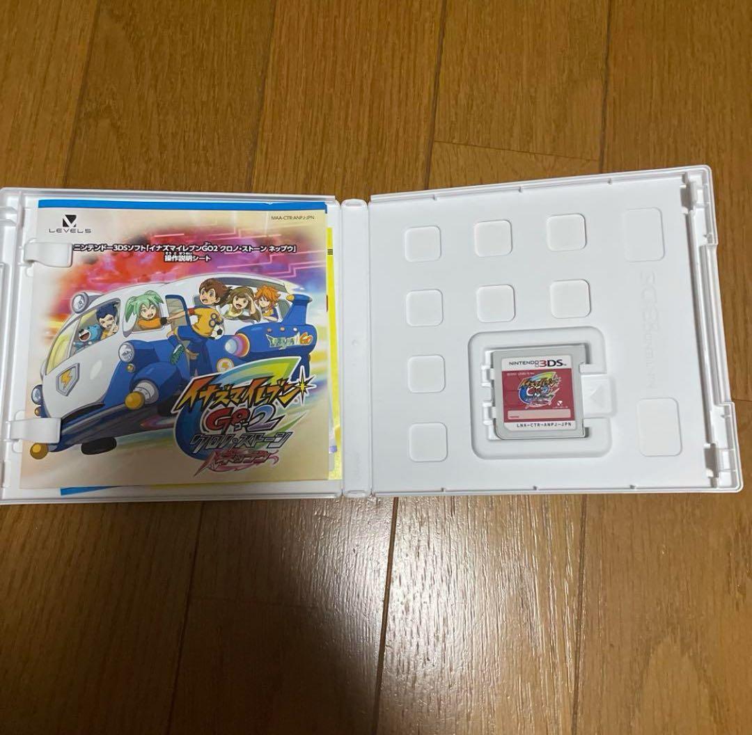 「イナズマイレブンGO2 クロノ・ストーン ネップウ」 レベルファイブ