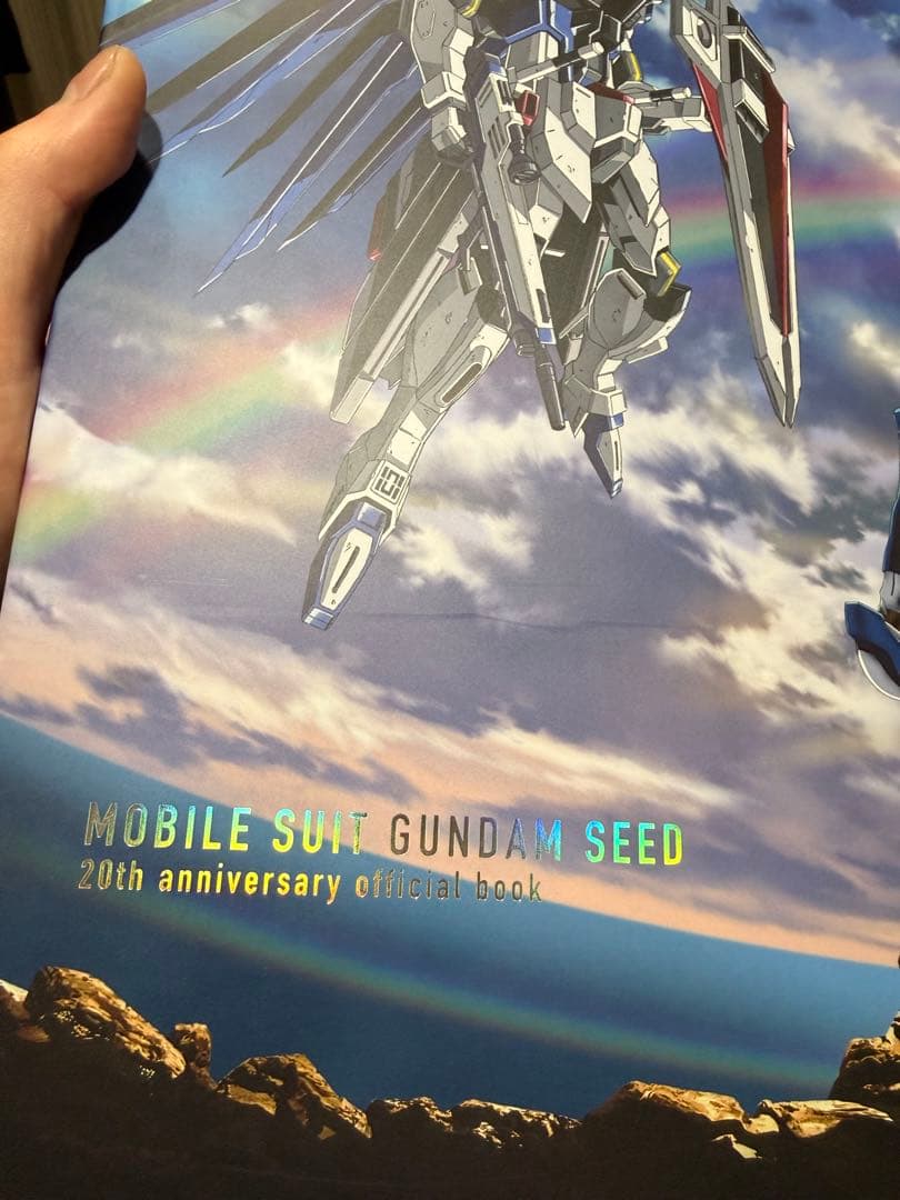 機動戦士ガンダムSEED　20周年記念オフィシャルファンブック+劇場パンフセット