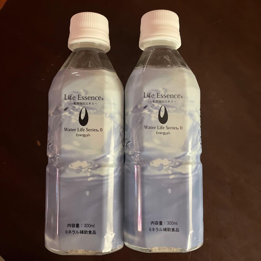Life Essence. ミネラル　300ml 2本