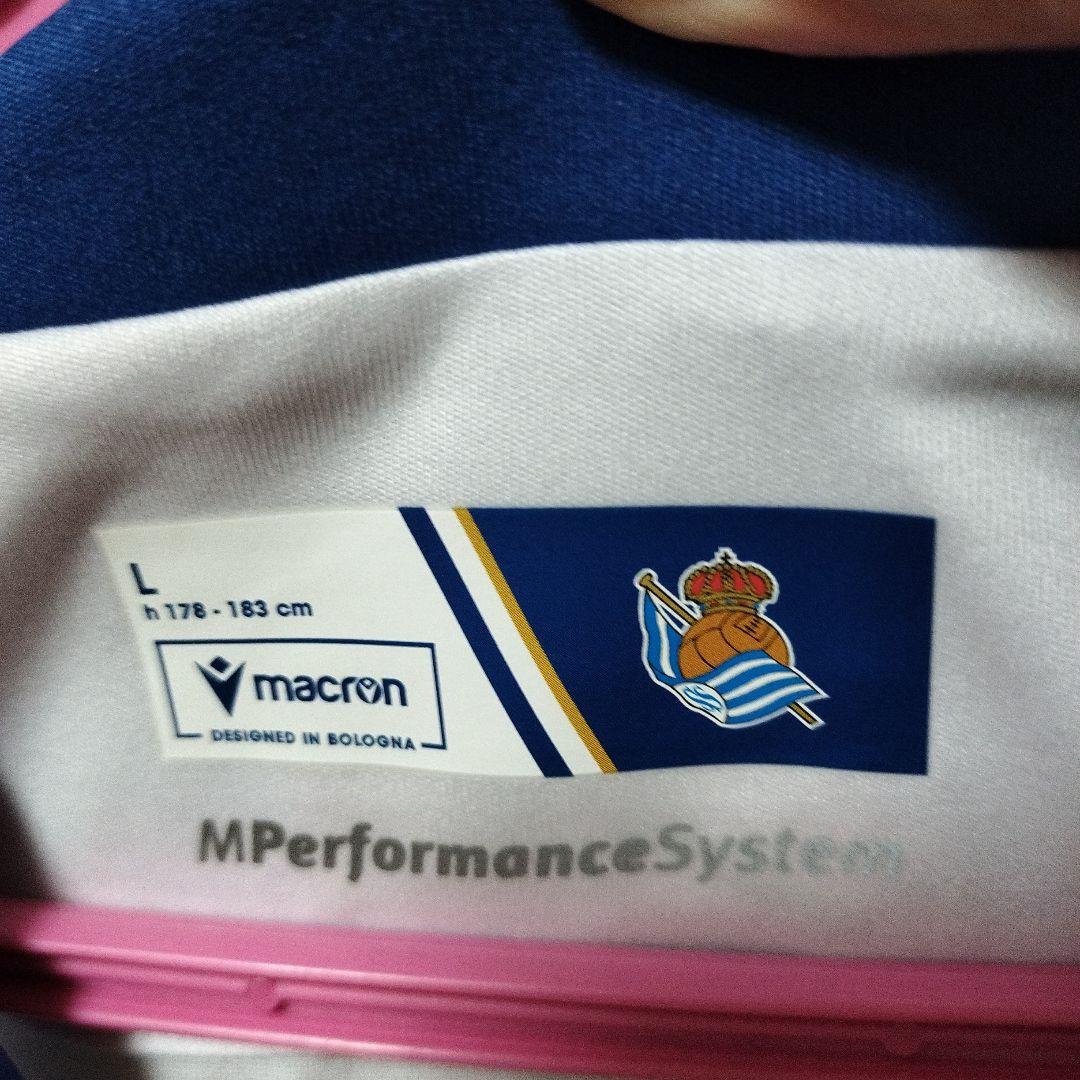 レアルソシエダ　久保建英14ユニフォーム