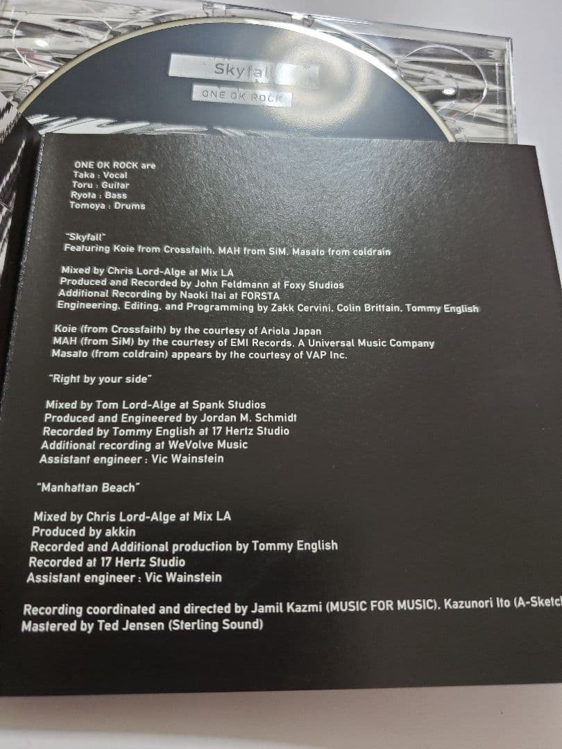 ONE OK ROCK 会場限定CD「Skyfall」ワンオク