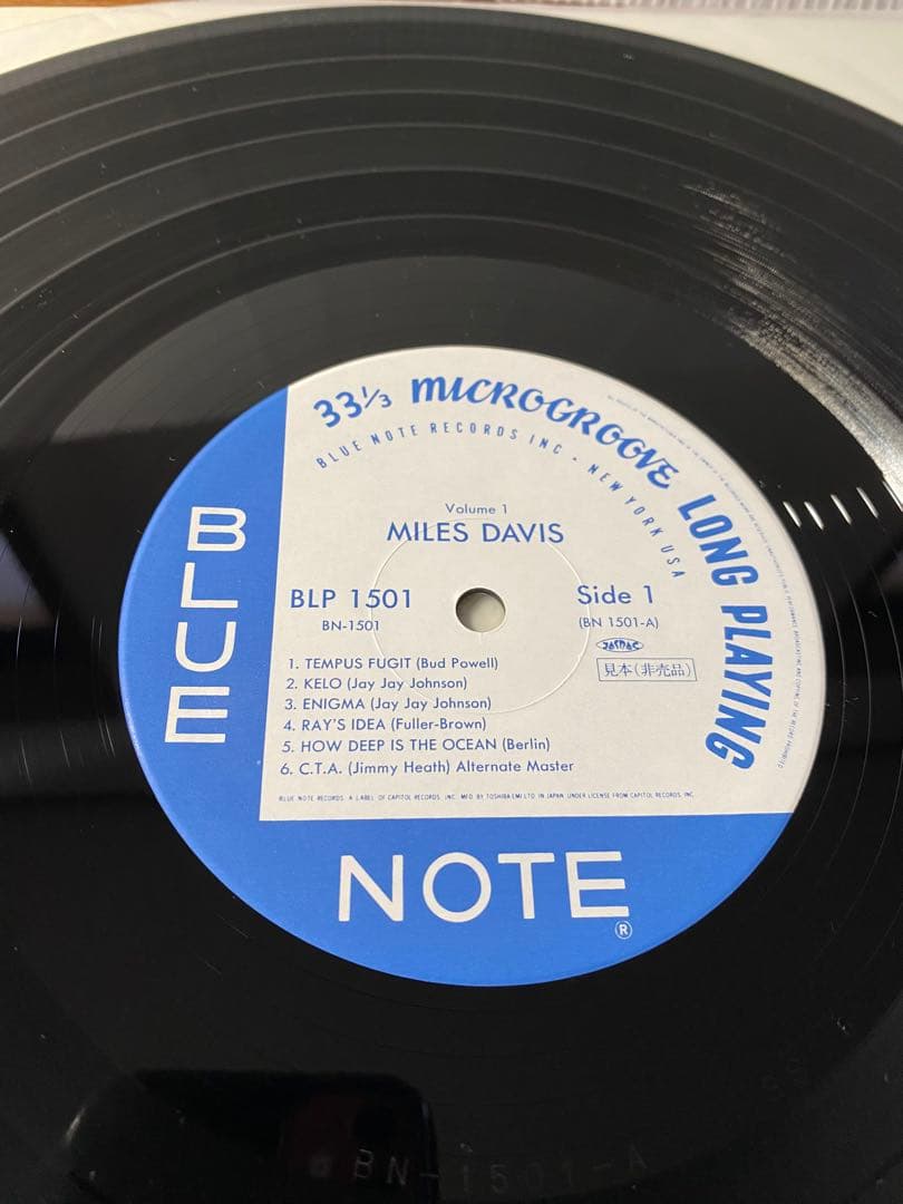 ジャズLP マイルス・デイビス・オールスターズ　Vol.1&2 2枚セット