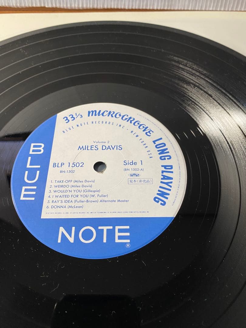 ジャズLP マイルス・デイビス・オールスターズ　Vol.1&2 2枚セット