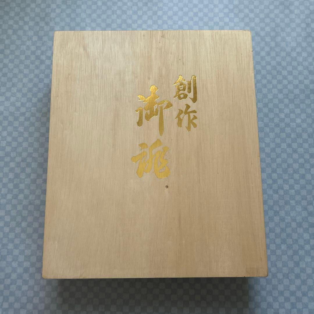 【新品未使用】フォーマル　和装用バッグ　草履　セット