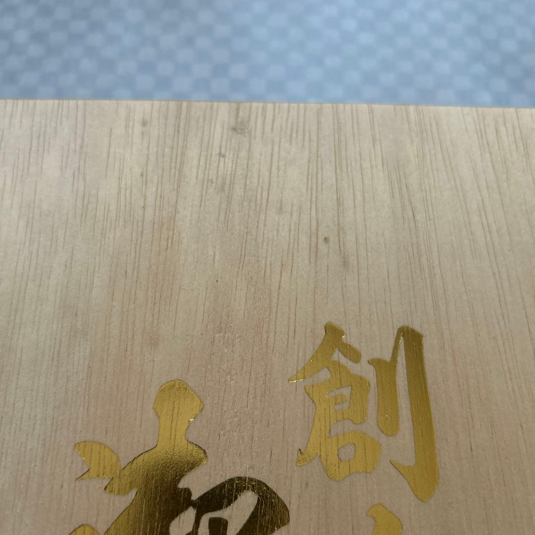 【新品未使用】フォーマル　和装用バッグ　草履　セット