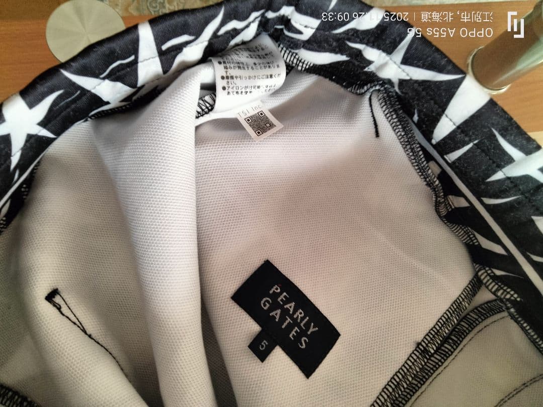 PEARLY GATES鹿の子ダンボールボンディング ギザ星柄ジョガーパンツ