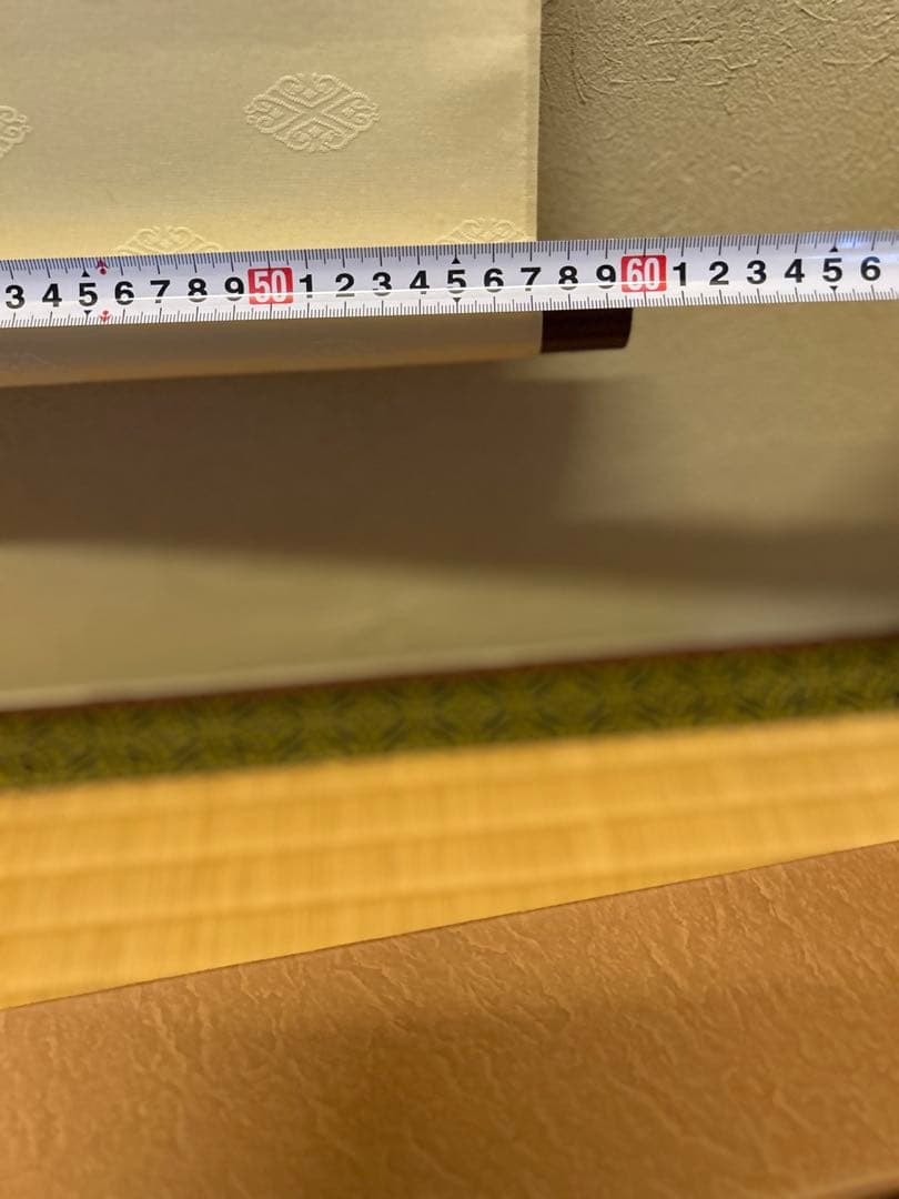 Kirari 筆者　大野草思　菖蒲　 種別 尺五巾立