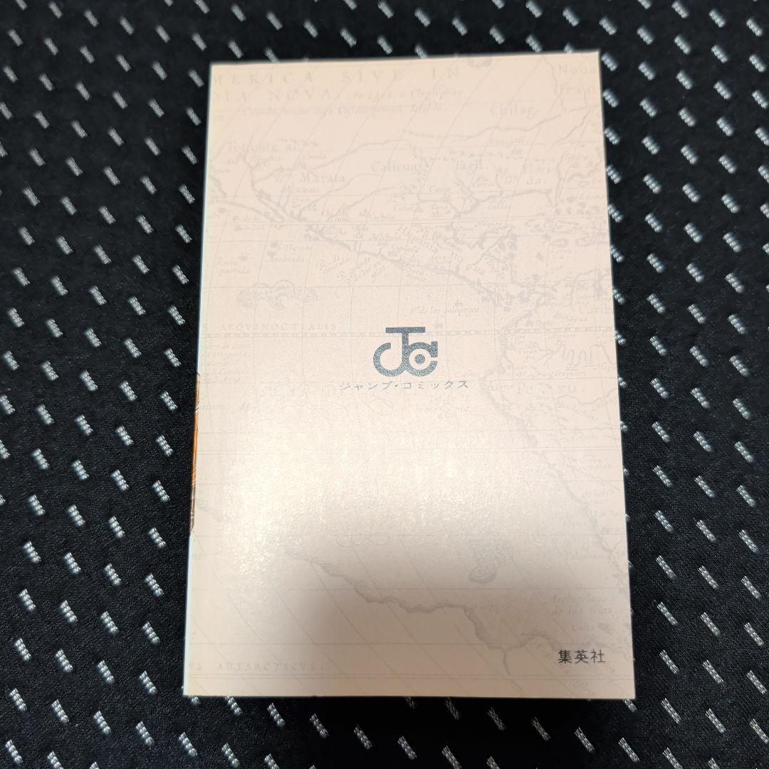 ONE PIECE 第1巻 初版　2巻 3巻オマケ付き