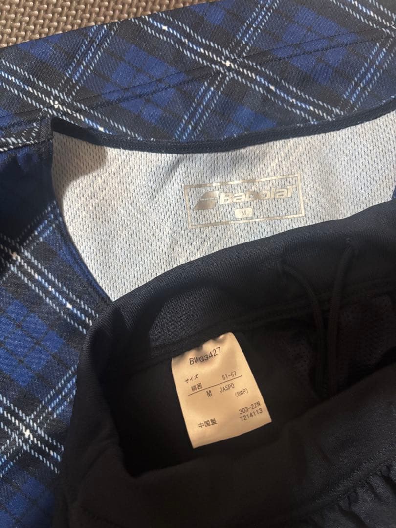 バボラテニスウェアMサイズ3点セット