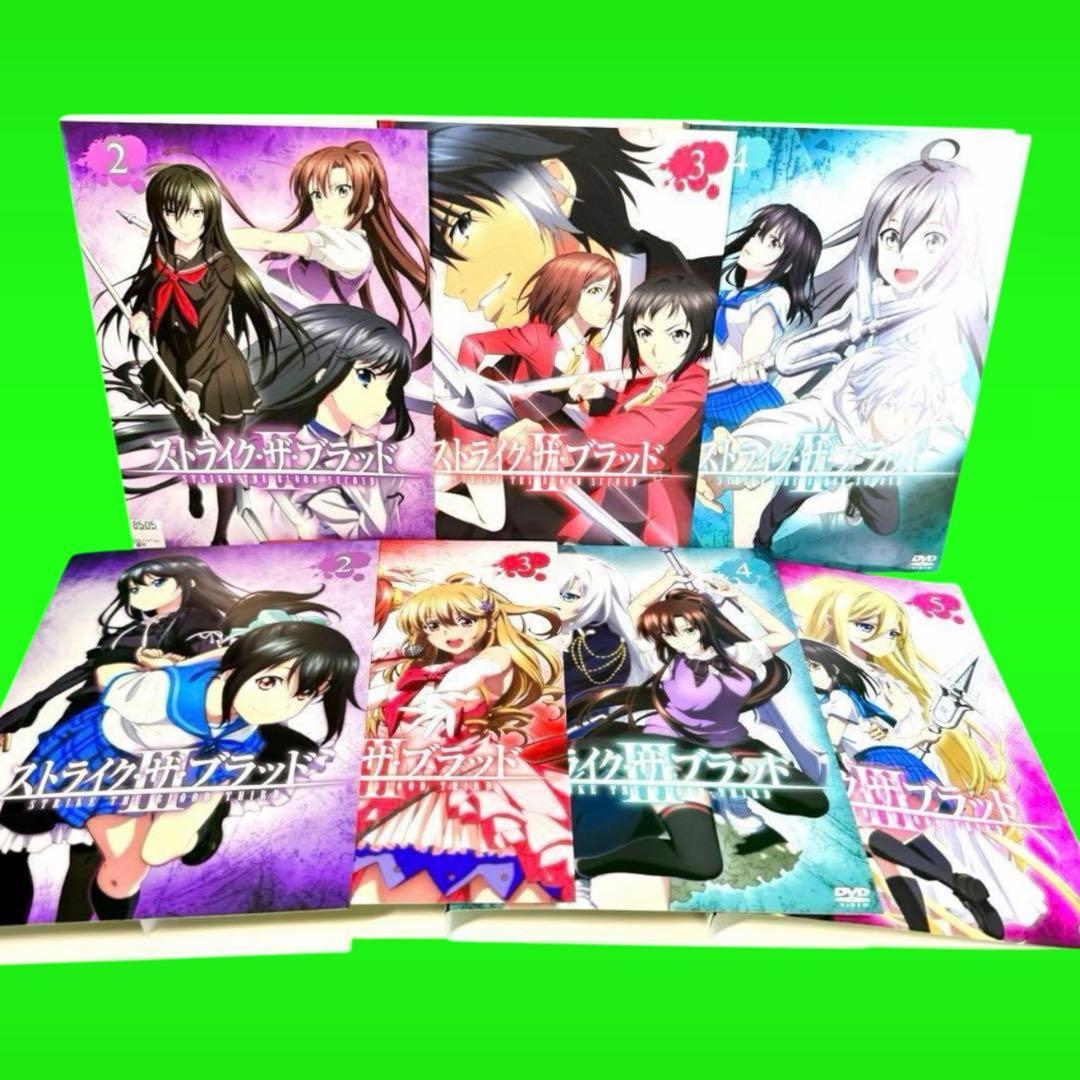 ケース付 ストライク・ザ・ブラッド DVD　Ⅰ～V +特別編 全31巻