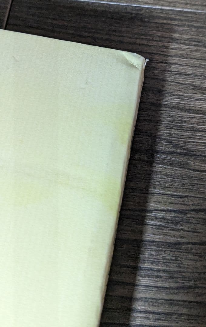 白詰草話全原画集