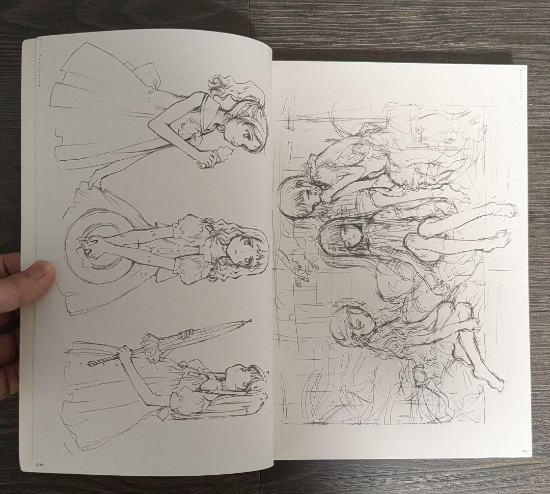 白詰草話全原画集