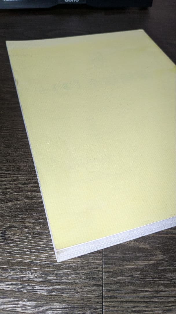 白詰草話全原画集