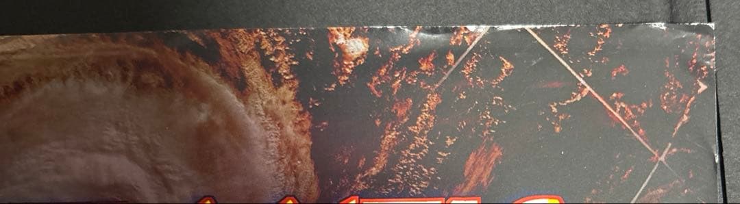 洋楽 LIVE AT Morsefest 2022: 5CD+2Blu-ray