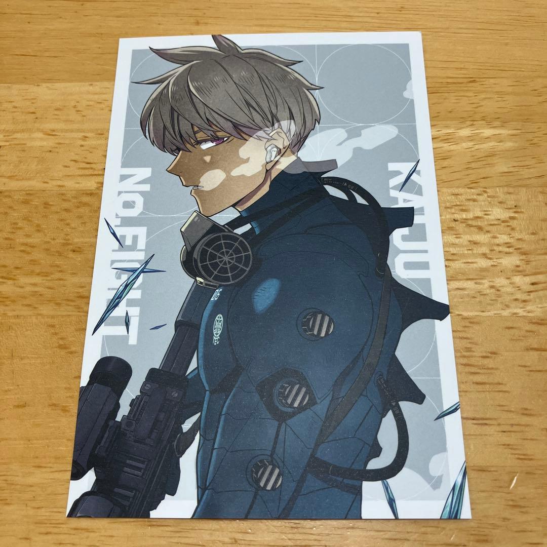 怪獣8号 1〜16（最終巻）とサイドB 1〜2、計18冊のセット（おまけ付き）