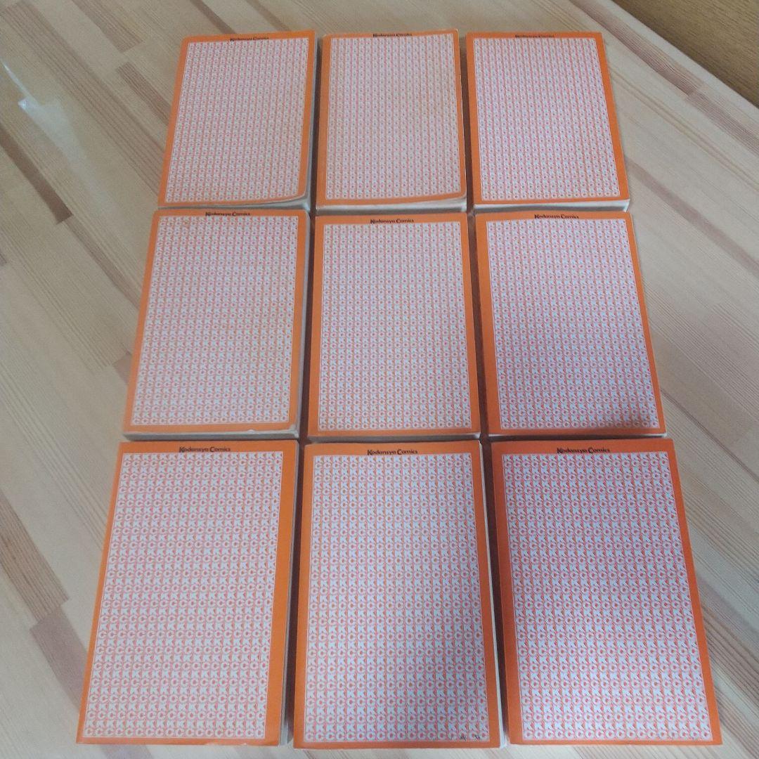 キャンディキャンディ　黒文字統一　並下松セット　いがらしゆみこ　水木杏子