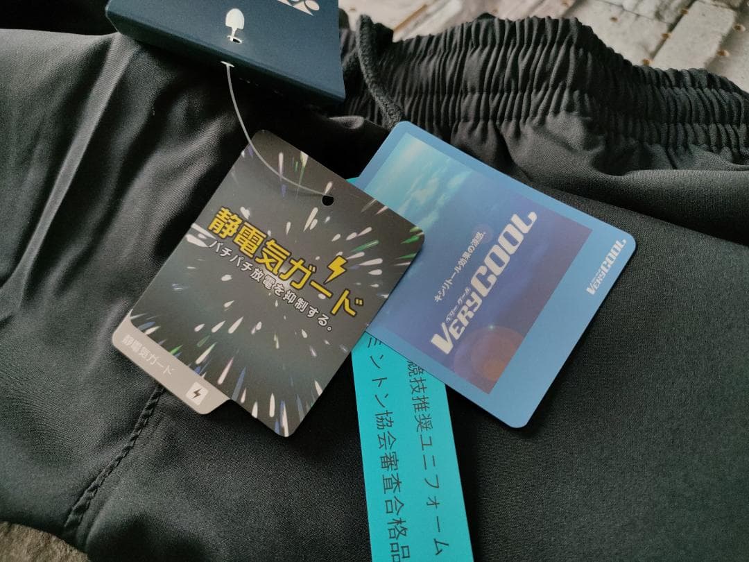 yonex ハーフパンツ 黒 M 白と金のLINE入り　匿名配送