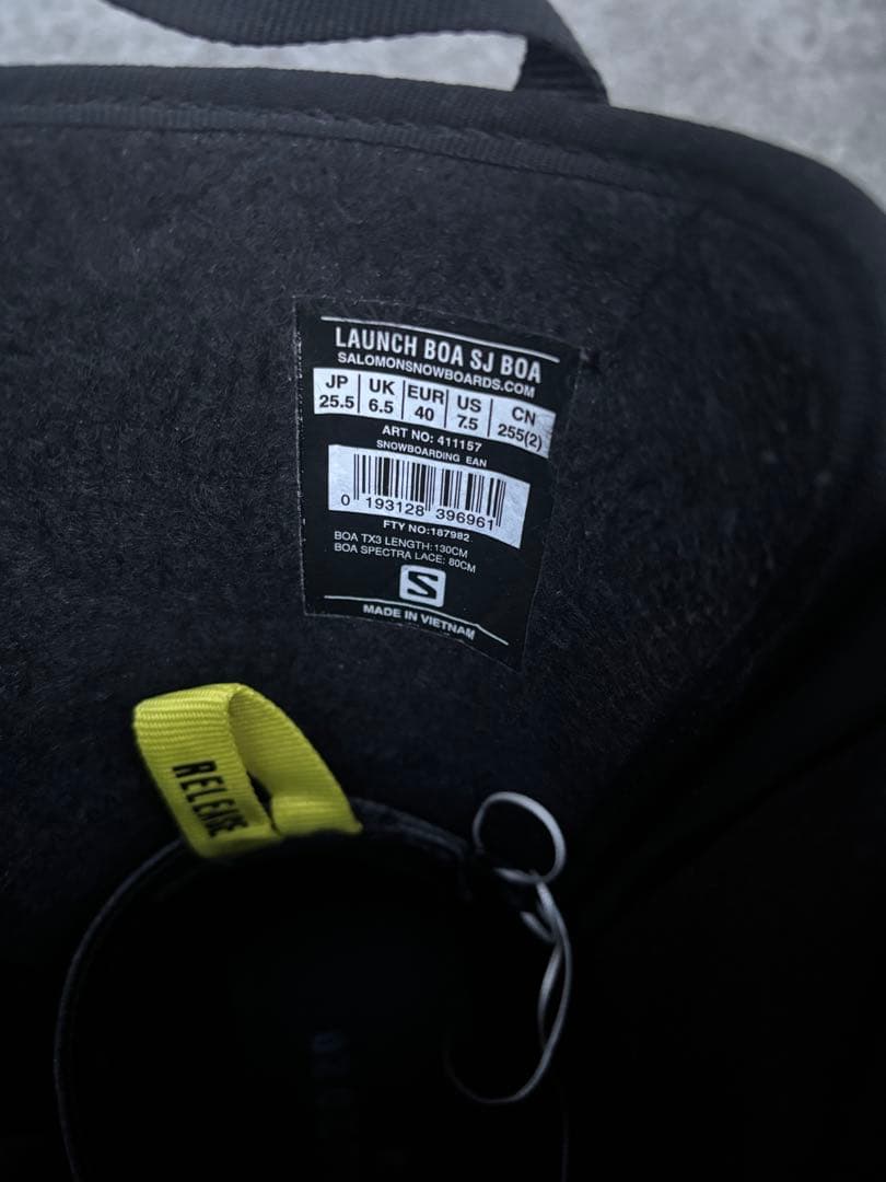 サロモン ブーツ ローンチ 25.5 SALOMON LAUNCH BOA SJ