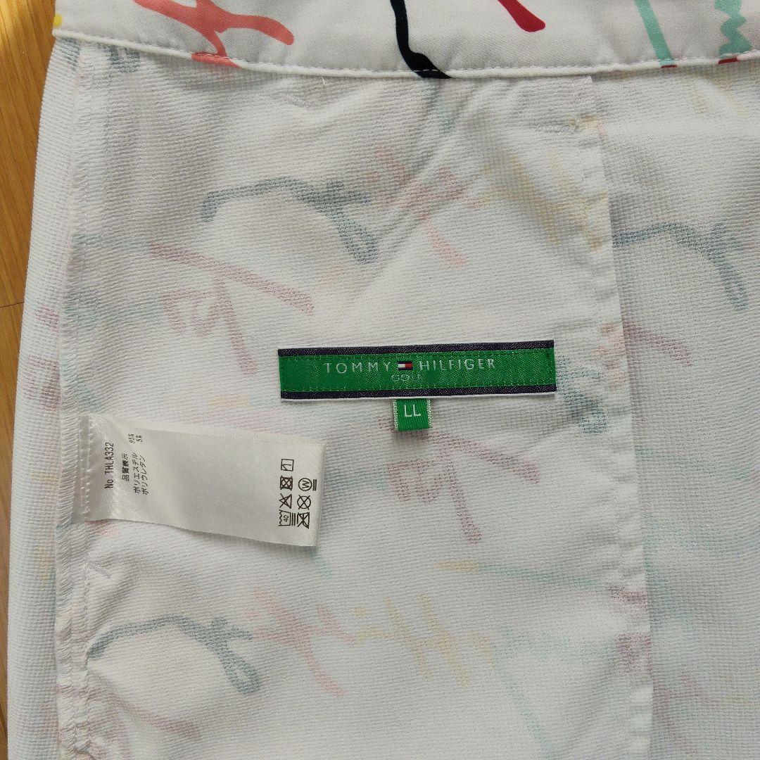   紺色シャツと白スカートセット