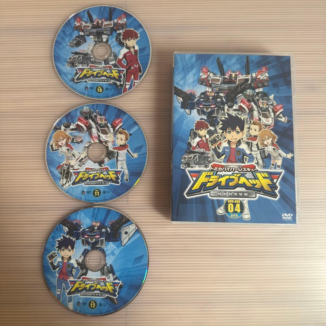 トミカ ドライブヘッド DVD BOX セット