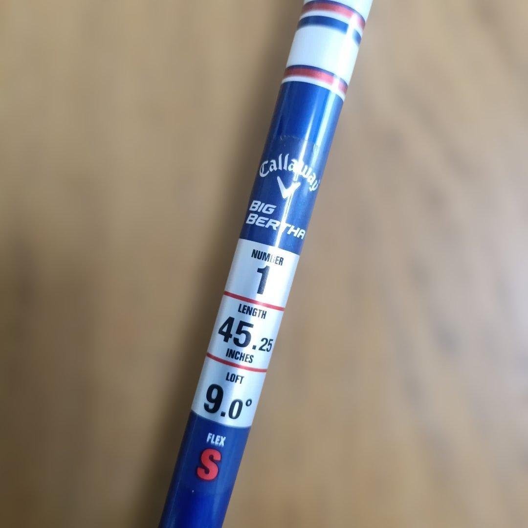 Callaway BIG BERTHA ドライバー 45インチ 9.0°