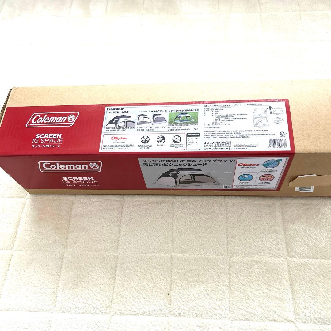 Coleman スクリーンIGシェード　ネイビー　グレー　新品未使用品