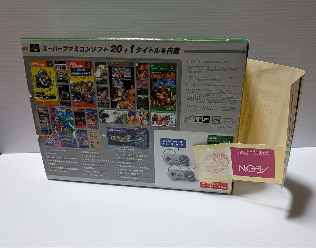 【動作確認済】任天堂　ニンテンドークラシックミニ