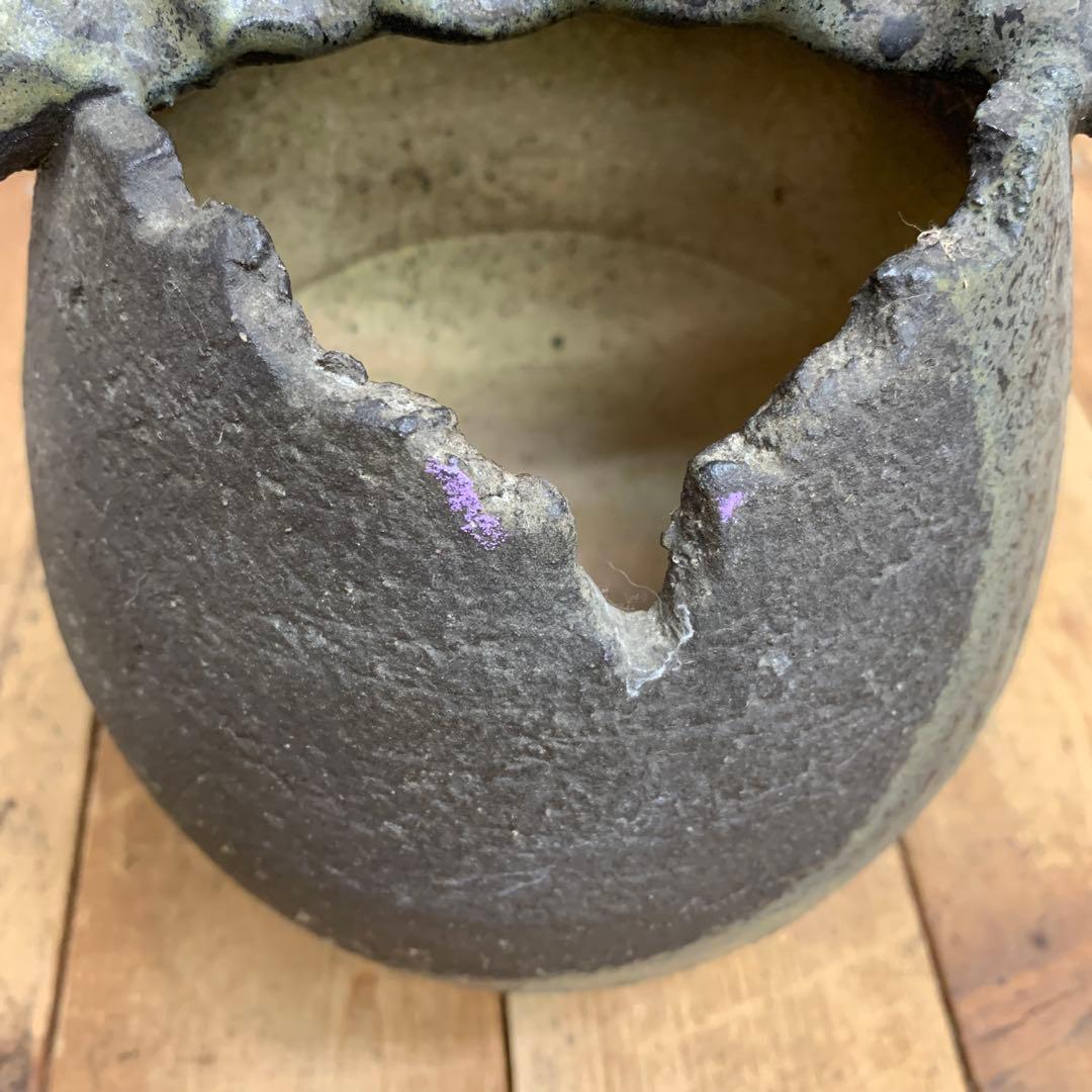 D-壁 【ヴィンテージ】和モダン 陶器 かご編みデザイン プレート 大皿