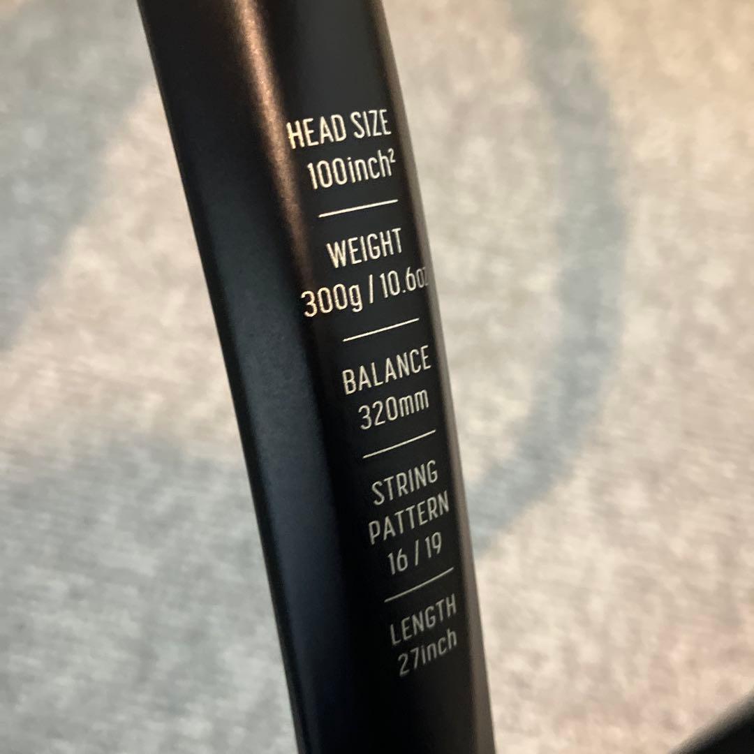 ヨネックス VCORE100、EZONE100 2本セット