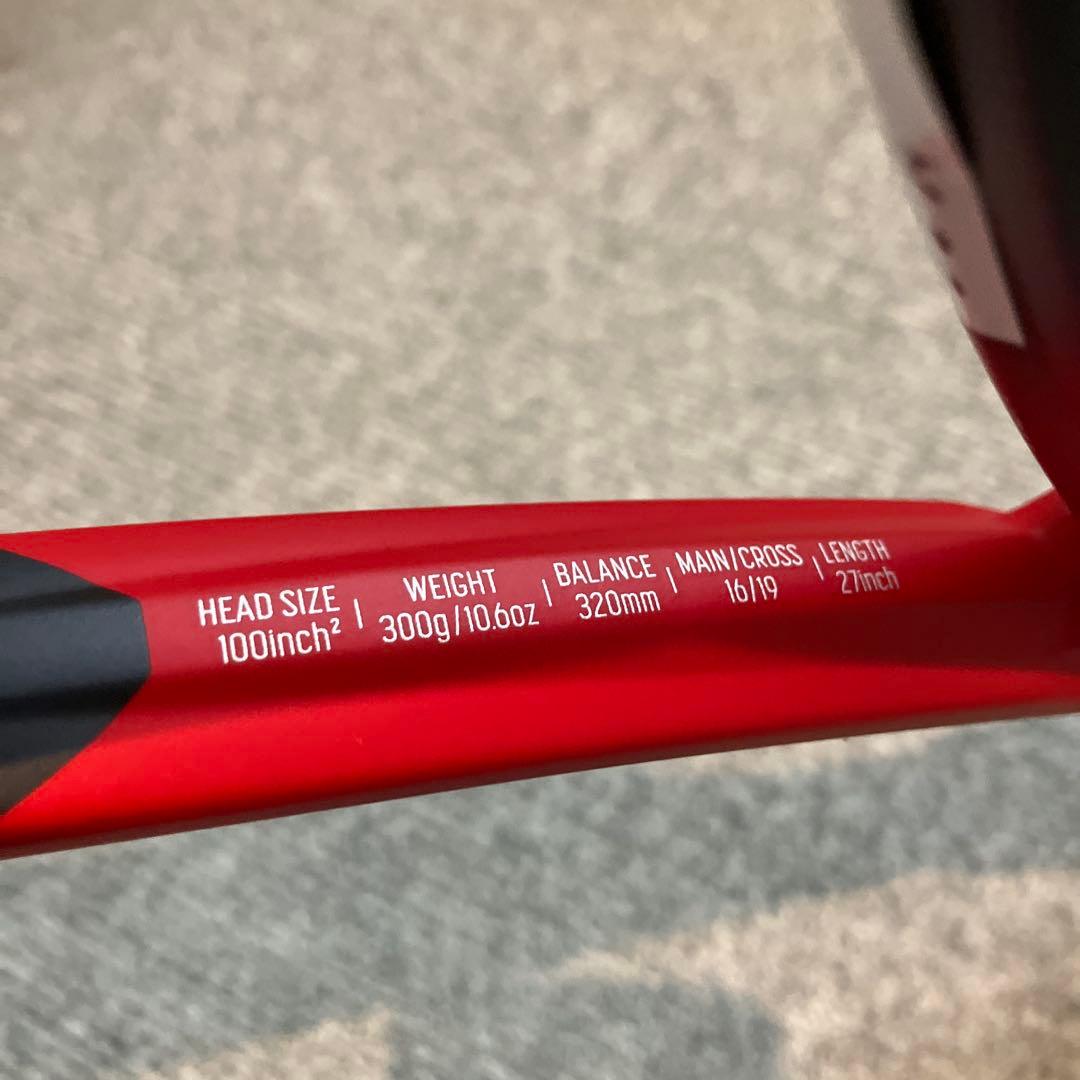 ヨネックス VCORE100、EZONE100 2本セット