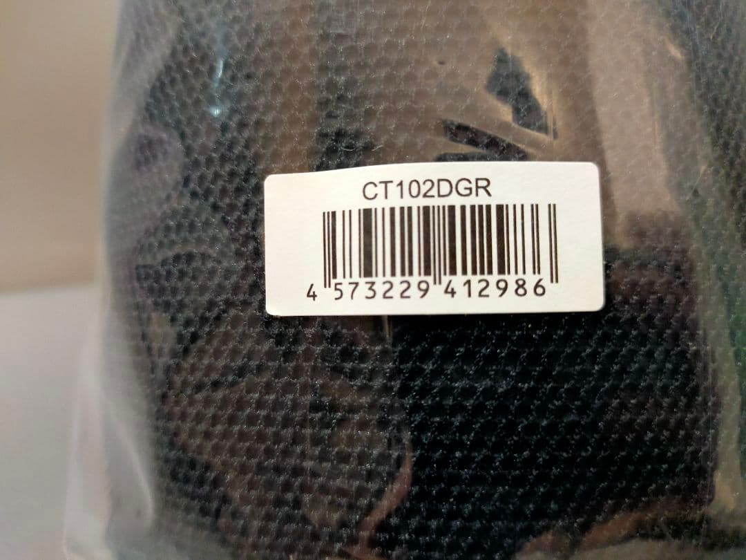 【新品未開封】パーゴワークス ニンジャネスト ダークグレー CT102DGR