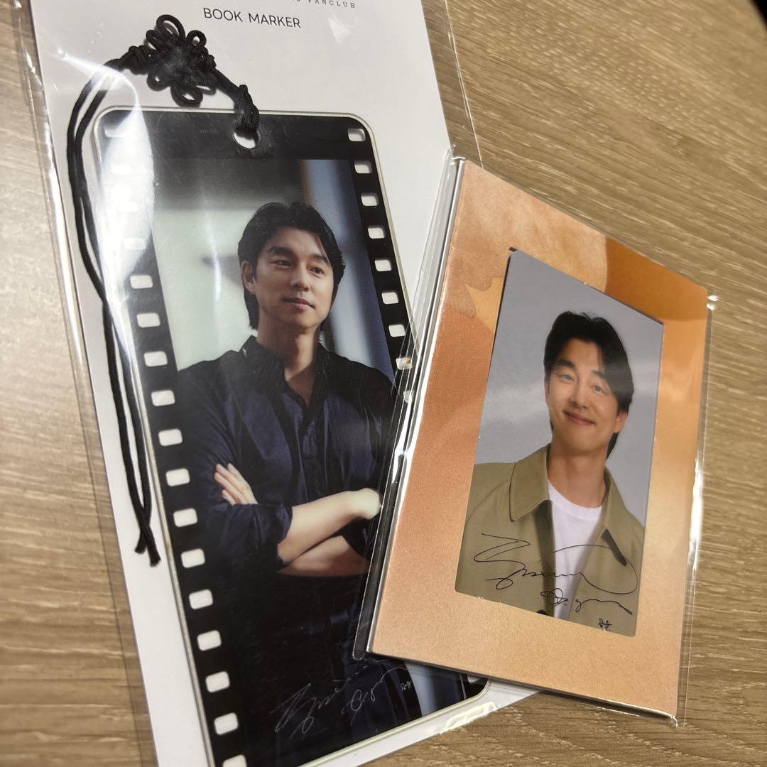 K-POP・アジア GONGYOO