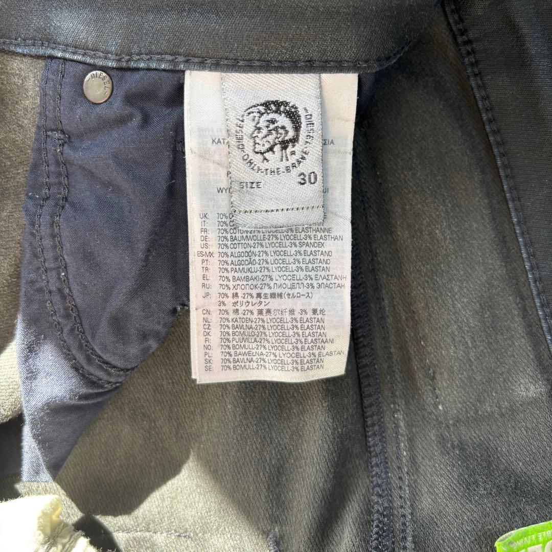 DIESEL D-VIDER JOGG JEANS サイズ30