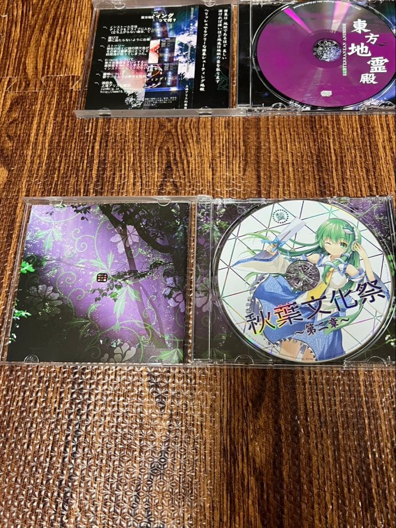 上海アリス幻樂団 のみ 16枚まとめ 未開封 帯有 含 CD PCゲーム