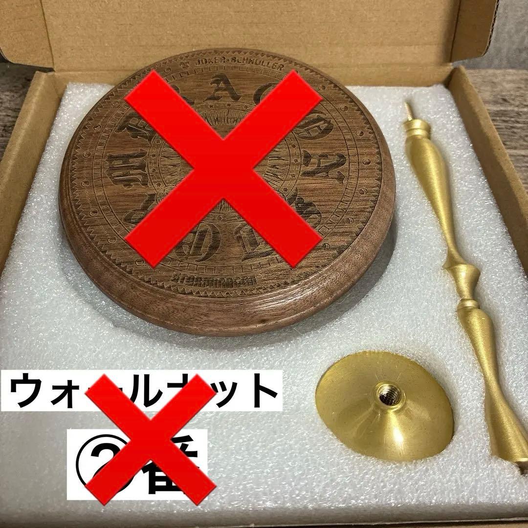 真鍮製　BRASS LAMP STAND　コロニスタ　38灯　38explore