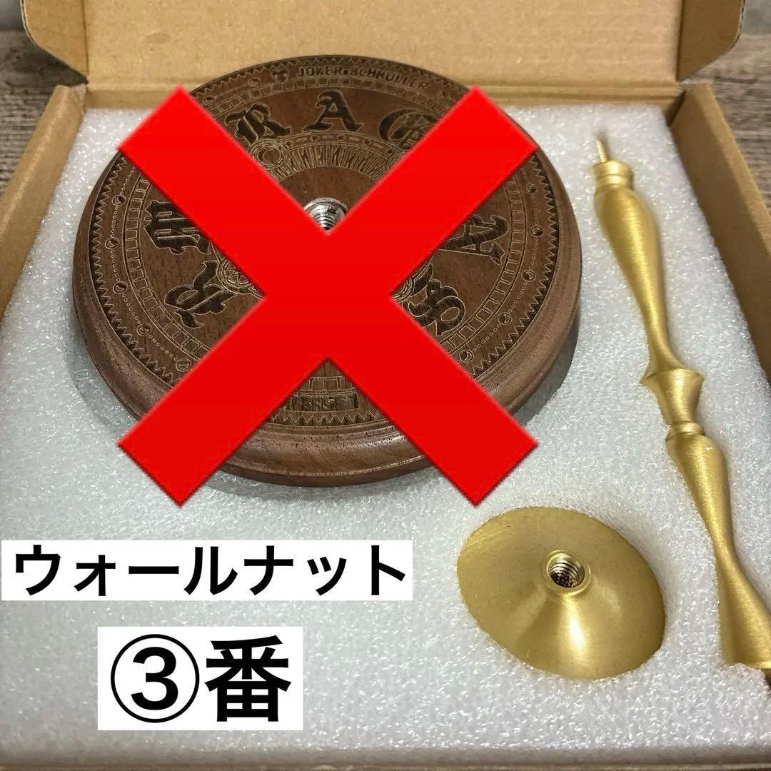 真鍮製　BRASS LAMP STAND　コロニスタ　38灯　38explore