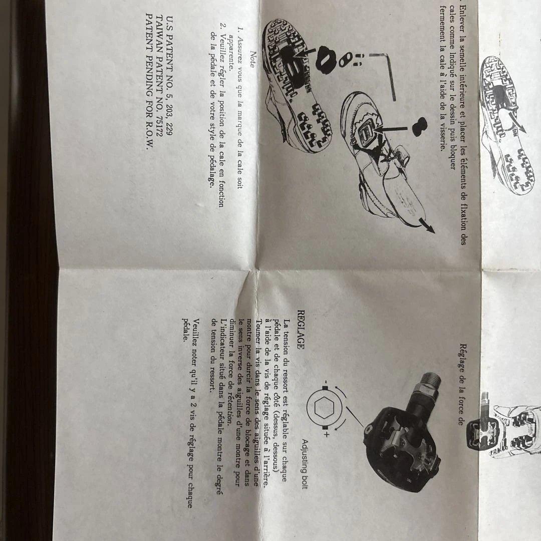 新品未使用　GIRVIN MAG PEDAL ti ビンディングペダルチタン